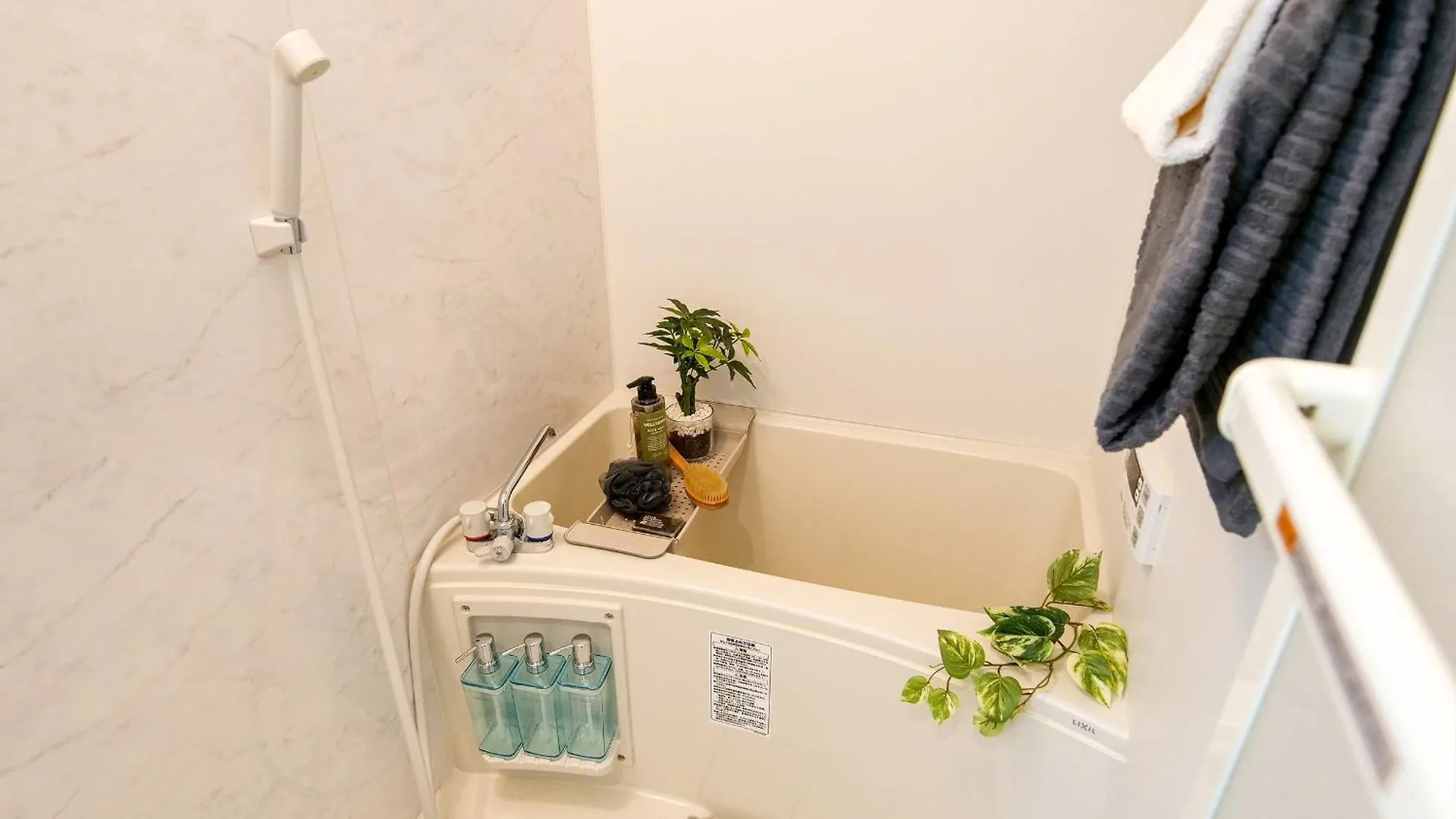 Apartman Mr Kintaro Higashikomagata Tokió