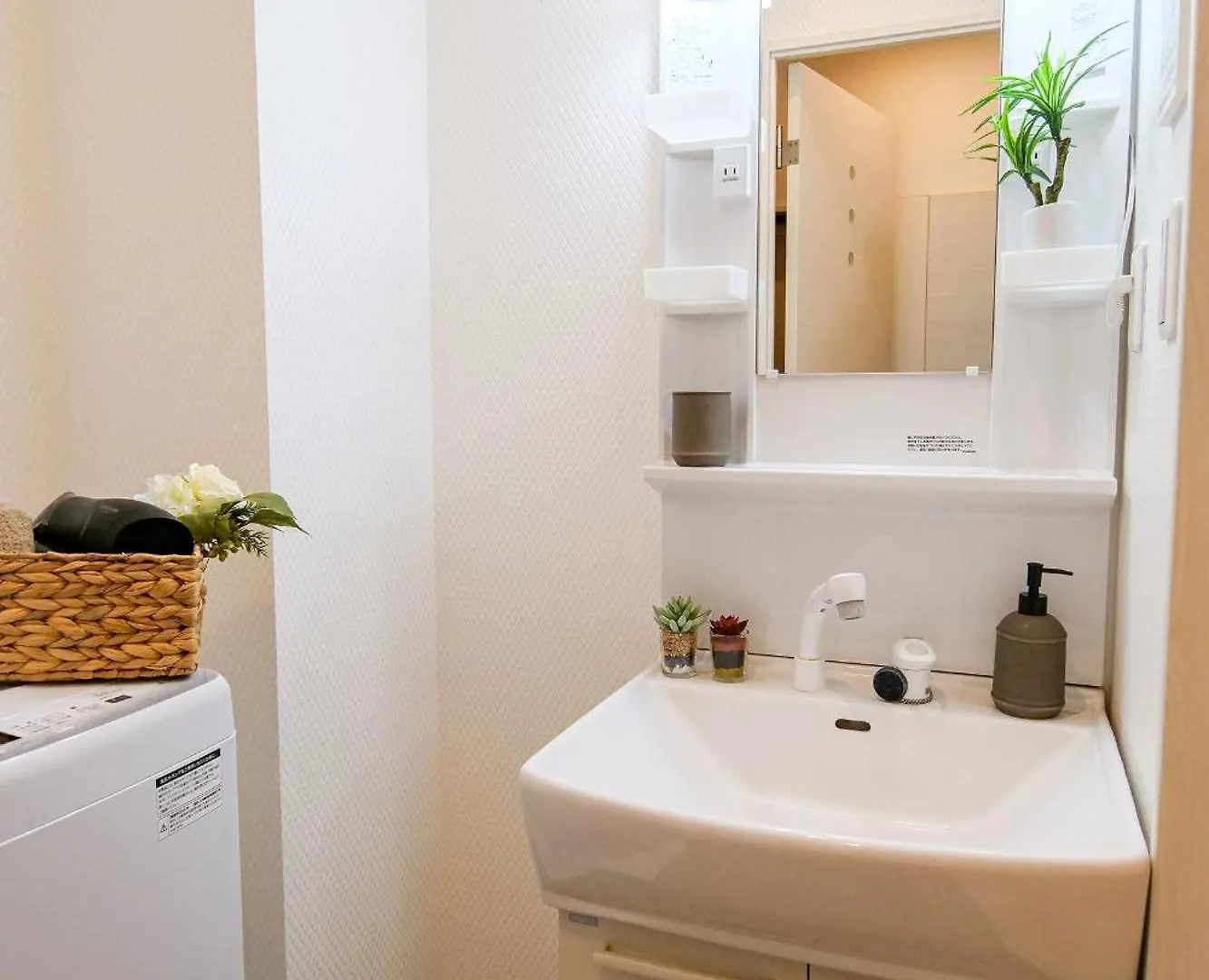 Apartman Mr Kintaro Higashikomagata Tokió Japán
