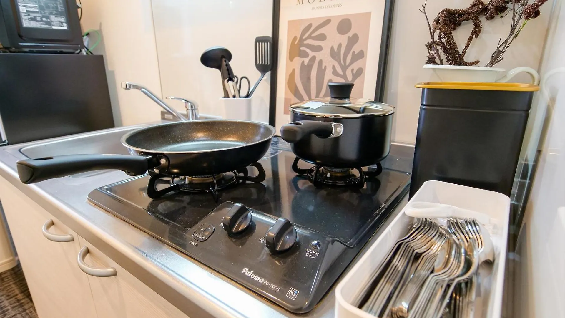 Apartman Mr Kintaro Higashikomagata Tokió