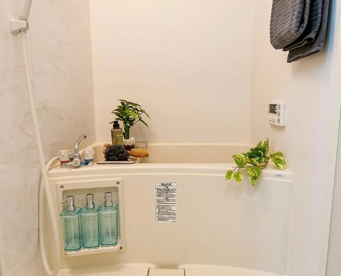 Apartment Mr Kintaro Higashikomagata Tokyo